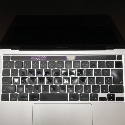 MacBook Pro M1 / 13インチ / 2020 / 8GB / 256GB / シルバー / ランク:C / MYDA2J/A / 【中古品管理番号:42419】