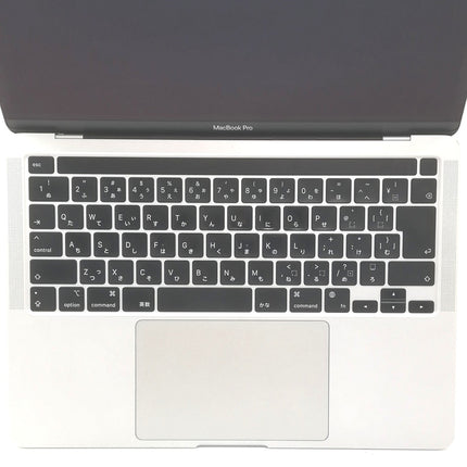 MacBook Pro M1 / 13インチ / 2020 / 8GB / 256GB / シルバー / ランク:C / MYDA2J/A / 【中古品管理番号:42419】