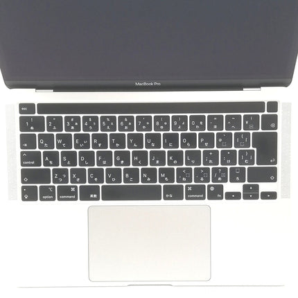 MacBook Pro M1 / 13インチ / 2020 / 8GB / 256GB / シルバー / ランク:C / MYDA2J/A / 【中古品管理番号:42420】