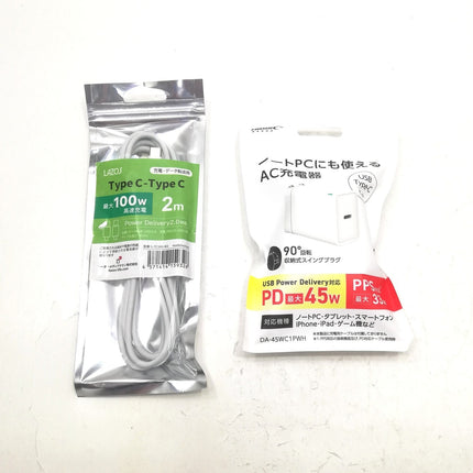 MacBook Air M1 / 13インチ / 2020 / 8GB / 512GB / スペースグレイ / ランク:B / MGN73J/A / A2337 【中古品管理番号:42433】