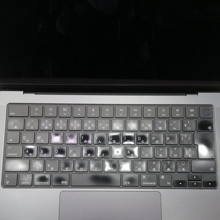 MacBook Pro M3 Pro / 14インチ / Nov 2023 / 36GB / 512GB / スペースブラック / ランク:C / MRX33J/A / 【中古品管理番号:42452】
