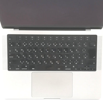 MacBook Pro M2 Max / 14インチ / 2023 / 64GB / 2TB / シルバー / ランク:C / MPHJ3J/A / 【中古品管理番号:42466】