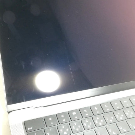 MacBook Pro M3 / 14インチ / Nov 2023 / 8GB / 512GB / スペースグレイ / ランク:C / MTL73J/A / 【中古品管理番号:42504】