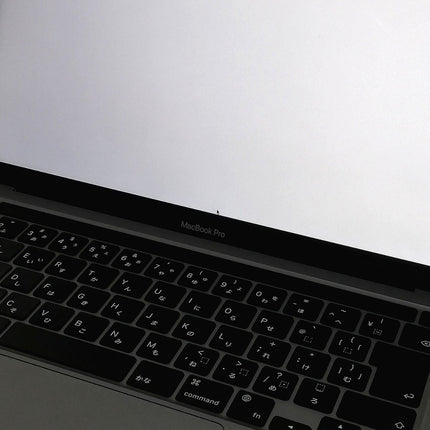 MacBook Pro M1 / 13インチ / 2020 / 16GB / 256GB / スペースグレイ / ランク:C / MYD82J/A / 【中古品管理番号:42509】