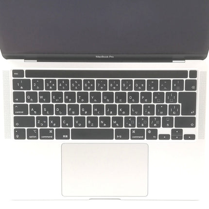 MacBook Pro M1 / 13インチ / 2020 / 8GB / 512GB / シルバー / ランク:B / MYDC2J/A / 【中古品管理番号:42514】