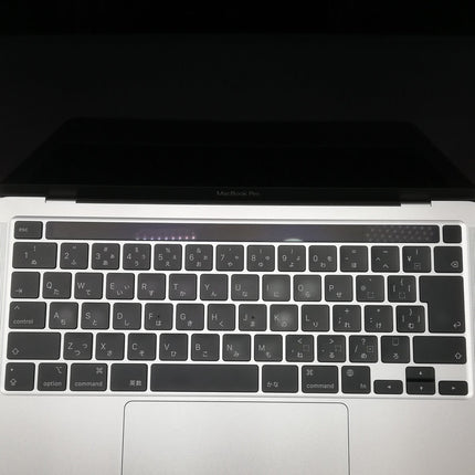 MacBook Pro M1 / 13インチ / 2020 / 8GB / 512GB / シルバー / ランク:B / MYDC2J/A / 【中古品管理番号:42514】