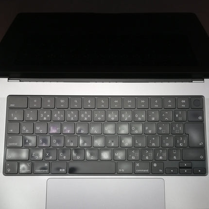 【決算特価！】MacBook Pro M1 Max / 16インチ / 2021 / 64GB / 1TB / スペースグレイ / ランク:C / MK1A3J/A / 【中古品管理番号:42554】