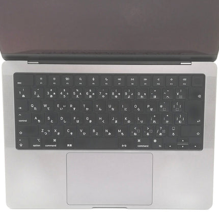 MacBook Pro M1 Max / 14インチ / 2021 / 64GB / 1TB / スペースグレイ / ランク:C / MKGQ3J/A / 【中古品管理番号:42559】