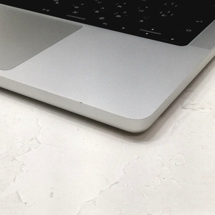 MacBook Pro M1 Pro / 14インチ / 2021 / 32GB / 512GB / シルバー / ランク:C / MKGR3J/A / 【中古品管理番号:42568】
