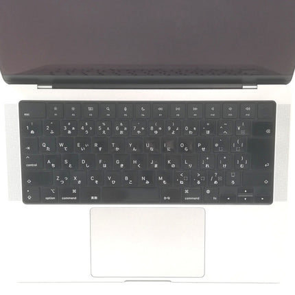 MacBook Pro M1 Pro / 14インチ / 2021 / 32GB / 512GB / シルバー / ランク:C / MKGR3J/A / 【中古品管理番号:42568】