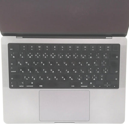MacBook Pro M1 Max / 14インチ / 2021 / 64GB / 1TB / スペースグレイ / ランク:C / MKGQ3J/A / 【中古品管理番号:42570】
