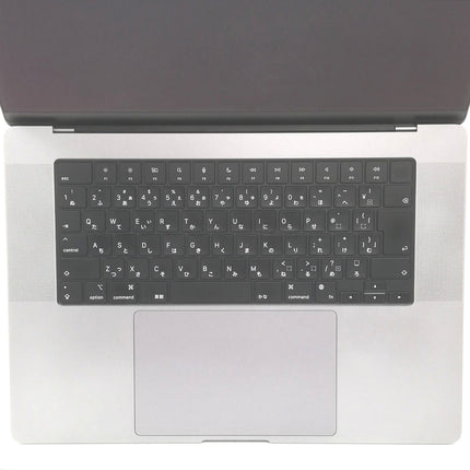MacBook Pro M1 Max / 16インチ / 2021 / 64GB / 1TB / スペースグレイ / ランク:B / MK1A3J/A / 【中古品管理番号:42580】