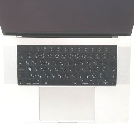 MacBook Pro M1 Pro / 16インチ / 2021 / 32GB / 1TB / シルバー / ランク:C / MK1F3J/A / 【中古品管理番号:42587】