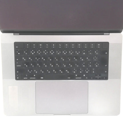 MacBook Pro M1 Max / 16インチ / 2021 / 32GB / 1TB / スペースグレイ / ランク:C / MK1A3J/A / 【中古品管理番号:42590】
