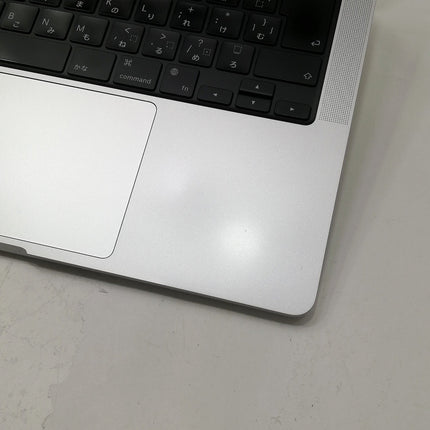 MacBook Pro M2 Pro / 14インチ / 2023 / 32GB / 512GB / シルバー / ランク:C / MPHH3J/A / 【中古品管理番号:42626】