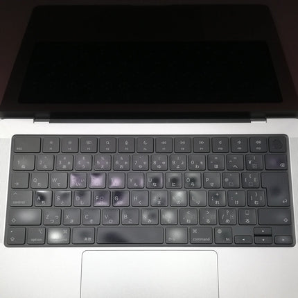 MacBook Pro M2 Pro / 14インチ / 2023 / 32GB / 512GB / シルバー / ランク:C / MPHH3J/A / 【中古品管理番号:42626】
