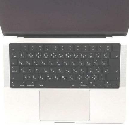 MacBook Pro M2 Pro / 14インチ / 2023 / 16GB / 512GB / シルバー / ランク:A / MPHH3J/A / 【中古品管理番号:42662】