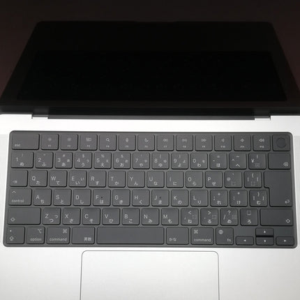 MacBook Pro M2 Pro / 14インチ / 2023 / 16GB / 512GB / シルバー / ランク:A / MPHH3J/A / 【中古品管理番号:42662】