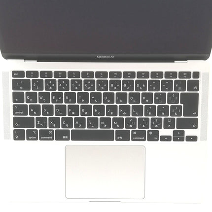 MacBook Air M1 / 13インチ / 2020 / 8GB / 256GB / シルバー / ランク:B / MGN93J/A / A2337 【中古品管理番号:42675】