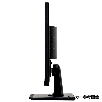 【中古品】iiyama ProLite XU2493HS-B3 [23.8インチ マーベルブラック]