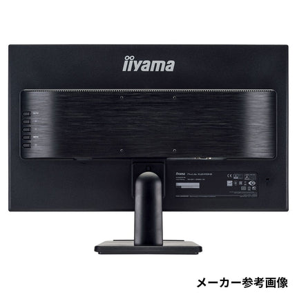 【中古品】iiyama ProLite XU2493HS-B3 [23.8インチ マーベルブラック]
