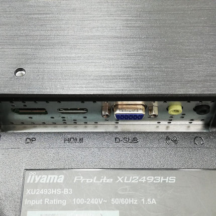 【中古品】iiyama ProLite XU2493HS-B3 [23.8インチ マーベルブラック]