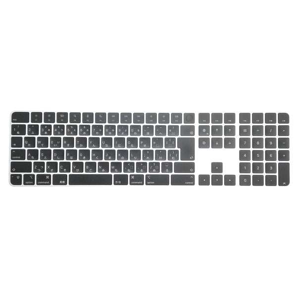 【中古品】 Appleシリコン搭載Macモデル用Touch ID搭載Magic Keyboard（テンキー付き）- 日本語（JIS）- ブラックキー MMMR3J/A 【中古品管理番号:A40884】
