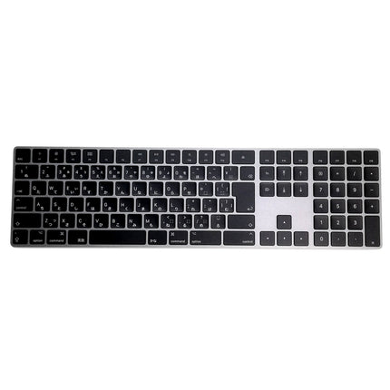 【中古品】 Appleシリコン搭載Macモデル用Touch ID搭載Magic Keyboard 日本語(JIS)  (A2449)　MK293J/A ライトニングポート 【中古品管理番号:A41683】