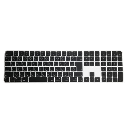 【中古品】 Appleシリコン搭載Macモデル用Touch ID搭載Magic Keyboard（テンキー付き）- 日本語（JIS）- ブラックキー (A3119) MXK83J/A 【中古品管理番号:A41581】