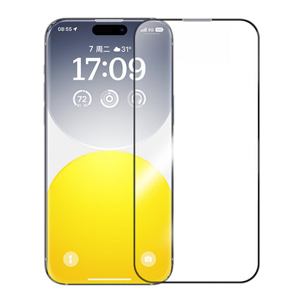 かんたん貼り付け全面保護ガラスフィルム for iPhone 15 [BA-IP15-GlassSP-B]