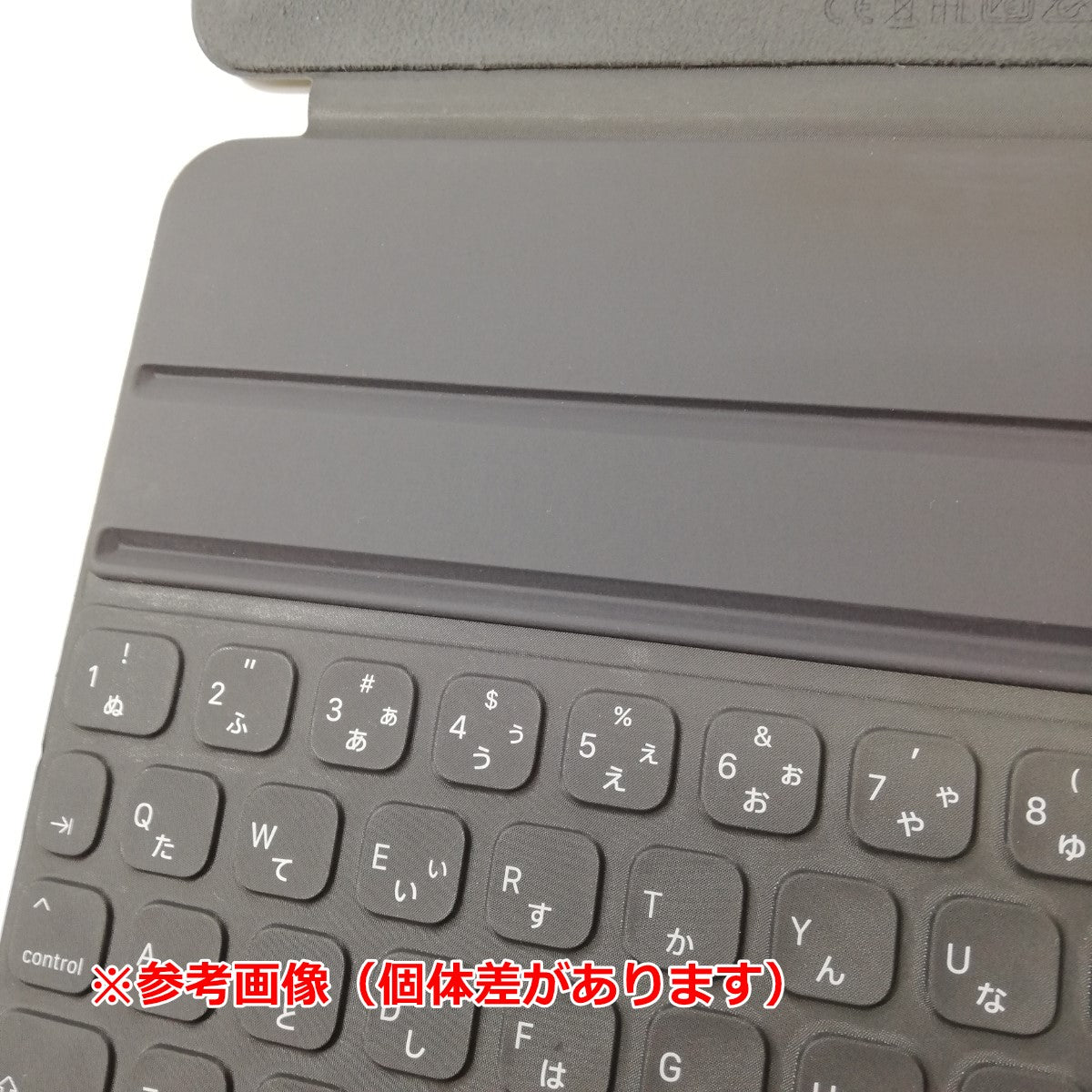中古品】 iPadPro(11-inch) Smart Keyboard Folio MU8G2J/A [管理番号 
