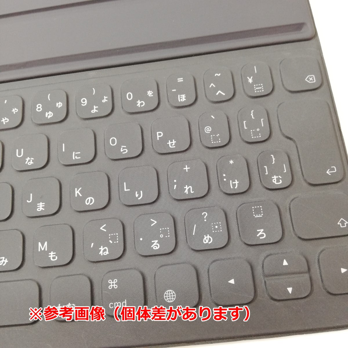 中古品】 iPadPro(11-inch) Smart Keyboard Folio MU8G2J/A [管理番号