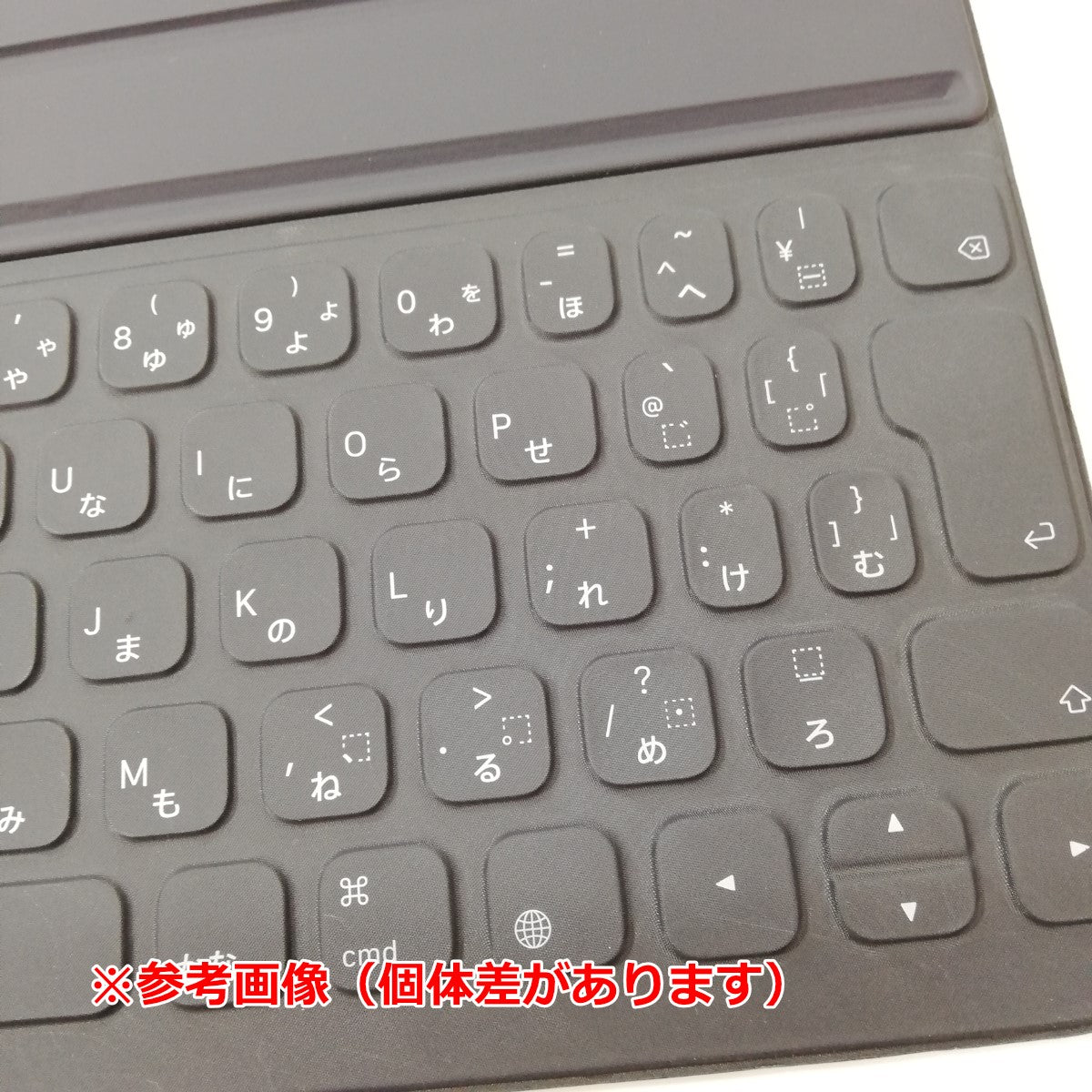 中古品】 iPadPro(11-inch) Smart Keyboard Folio MU8G2J/A [管理番号 