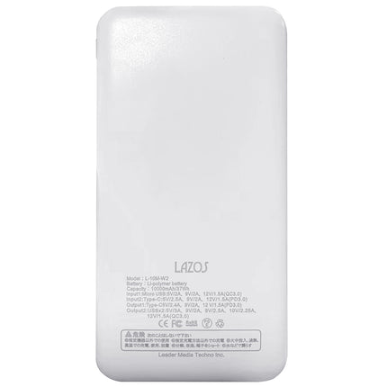 LAZOS PD対応 10000mAh モバイルバッテリー ホワイト [L-10M-W2]