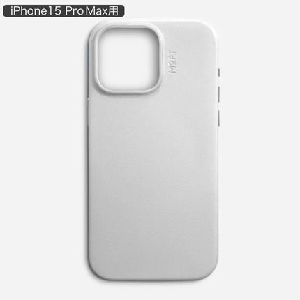 【11月のお買い得品】MOFT iPhone15ProMax 対応 MOVAS レザーケース ミスティグレー [MD020-1-i15promax-MCGY]