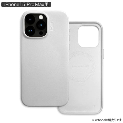 【11月のお買い得品】MOFT iPhone15ProMax 対応 MOVAS レザーケース ミスティグレー [MD020-1-i15promax-MCGY]