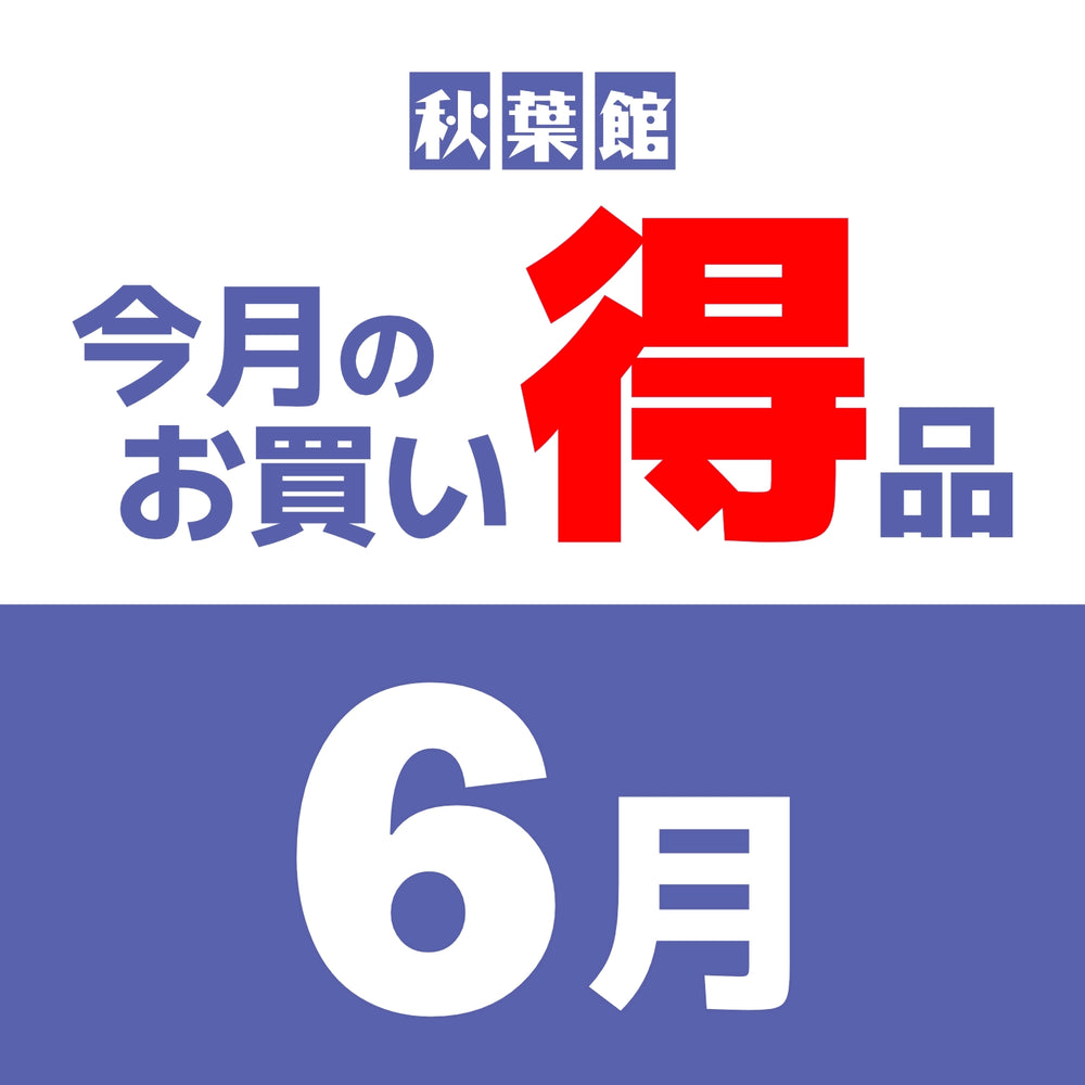 SP