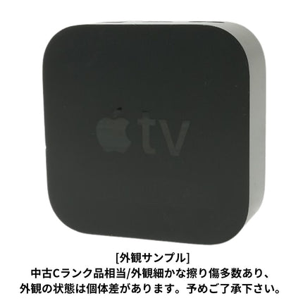 【秋葉館開店30周年セール】【中古品】 Apple TV 4K 第1世代 (2017) 32GB MQD22J/A【中古品管理番号:A0593】