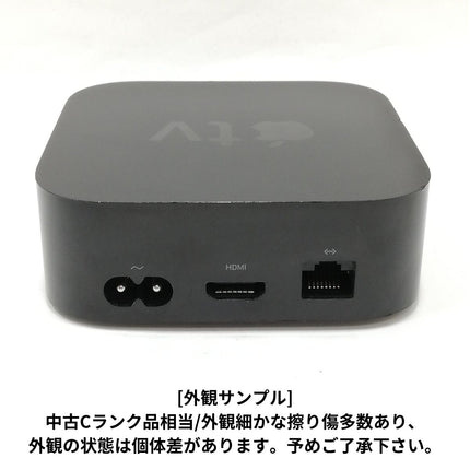 【秋葉館開店30周年セール】【中古品】 Apple TV 4K 第1世代 (2017) 32GB MQD22J/A【中古品管理番号:A0593】