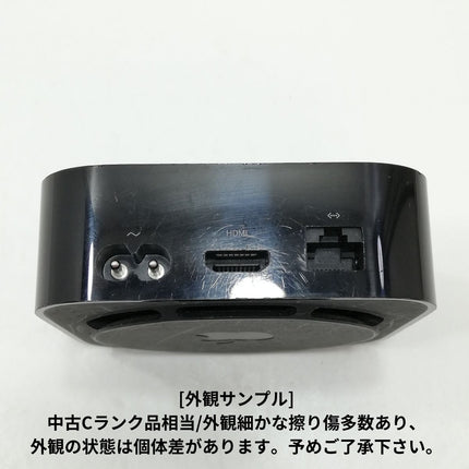 【秋葉館開店30周年セール】【中古品】 Apple TV 4K 第1世代 (2017) 32GB MQD22J/A【中古品管理番号:A0593】