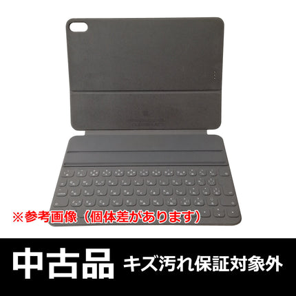 【中古品】 iPadPro(11-inch) Smart Keyboard Folio MU8G2J/A [管理番号:A0227]