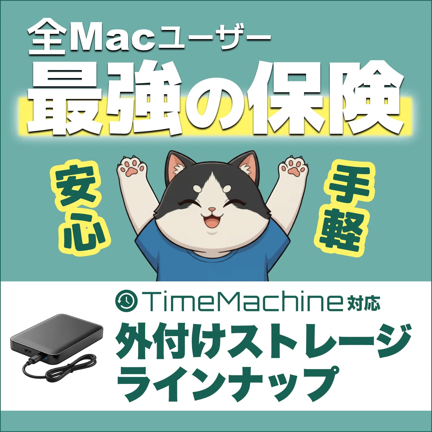MacBook MAC様専用 Pro - Apple(日本) MacBook MAC様専用 Pro - Apple(日本)