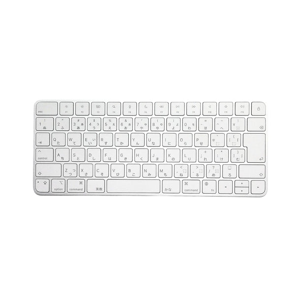【中古品】 Magic Keyboard - 日本語（JIS） MK2A3J/A (A2450) ライトニングポート 【中古品管理番号:A42143】