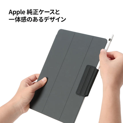 All Button(オールボタン) In-line Apple Pencil専用 マグネットホルダー ブラック [AB16694]