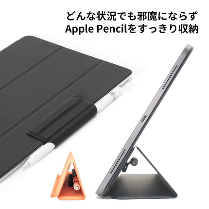 All Button(オールボタン) In-line Apple Pencil専用 マグネットホルダー ブラック [AB16694]