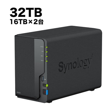 Synology DiskStation 32TB [DS223/G-32TB]