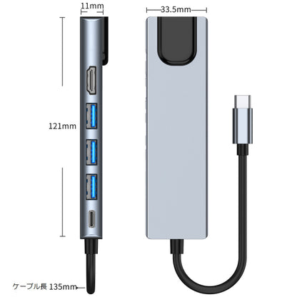 Lazos USB3.0 TypeCハブ 6in1 [L-CHU6]