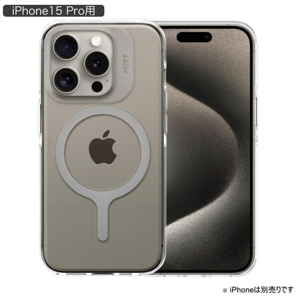 MOFT iPhone15Pro MagSafe対応ケース [MD011-1-i15pro-CR]