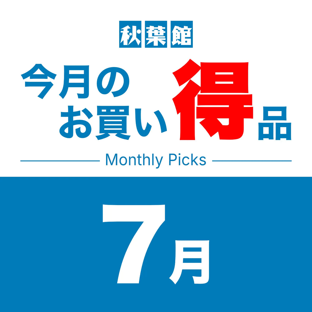 SP