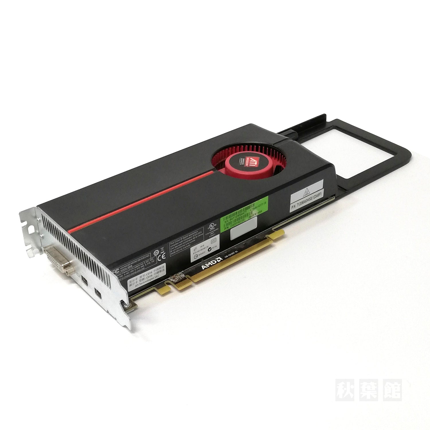 ATI Radeon HD 5770 for MacPro [Radeon5770 1GB for MacPro +Cable]｜Mac専門店 秋葉館